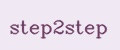 step2step