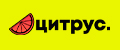 ЦИТРУС.