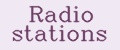 Аналитика бренда Radio stations на Wildberries