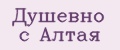 Аналитика бренда Душевно с Алтая на Wildberries