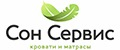 СОН СЕРВИС