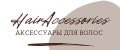 HairAccessories