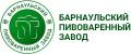 Барнаульский пивоваренный завод