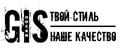 GIS / Носки