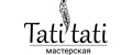 Аналитика бренда TatiTati на Wildberries