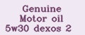 Аналитика бренда Genuine Motor oil 5w30 dexos 2 на Wildberries