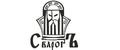 СВАРОГЪ