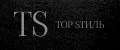 TOP SТИЛЬ