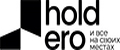 HoldEro