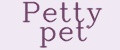 Аналитика бренда Petty pet на Wildberries