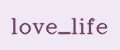 love_life