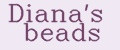 Аналитика бренда Diana's beads на Wildberries