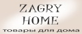 Аналитика бренда ZAGRYhome на Wildberries