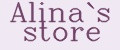 Alina`s store