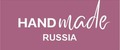 HANDE made RUSSIA