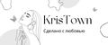 KrisTown