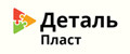 Деталь Пласт