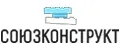 СОЮЗКОНСТРУКТ