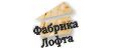 Фабрика лофта