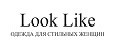 Look like