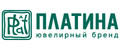 Платина