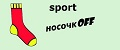 sport носочкoff