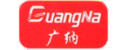 Guangna