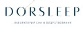 DORSLEEP Лаборатория cна