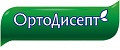 ОртоДисепт