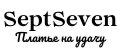 SeptSeven