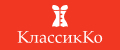 КлассикCo