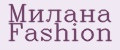 Аналитика бренда Милана Fashion на Wildberries