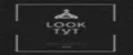 LOOK ТУТ