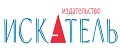 Издательство Искатель