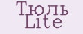 Тюль Lite