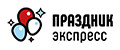Праздник-Экспресс