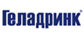 геладринк