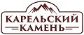 Карельский камень