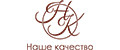 N&K Наше Качество