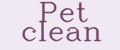 Аналитика бренда Pet clean на Wildberries