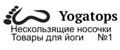 Yogatops
