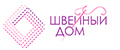 Фабрика Швейный Дом