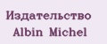 Аналитика бренда Издательство Albin Michel на Wildberries