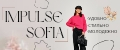 IMPULSE SOFIA