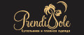 PrendiSole