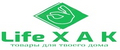 LifeXAK