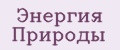 Аналитика бренда Энергия Природы на Wildberries