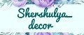 Shershulya_decor