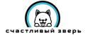 Счастливый зверь