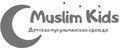 Muslim Kids